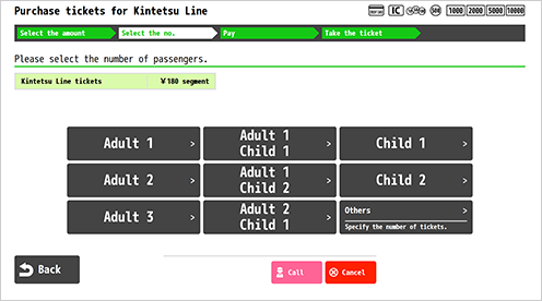Select the number of passengers.