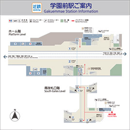 查詢前往周邊的方法時