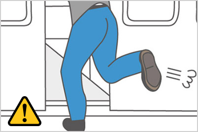 請大家不要沖進列車