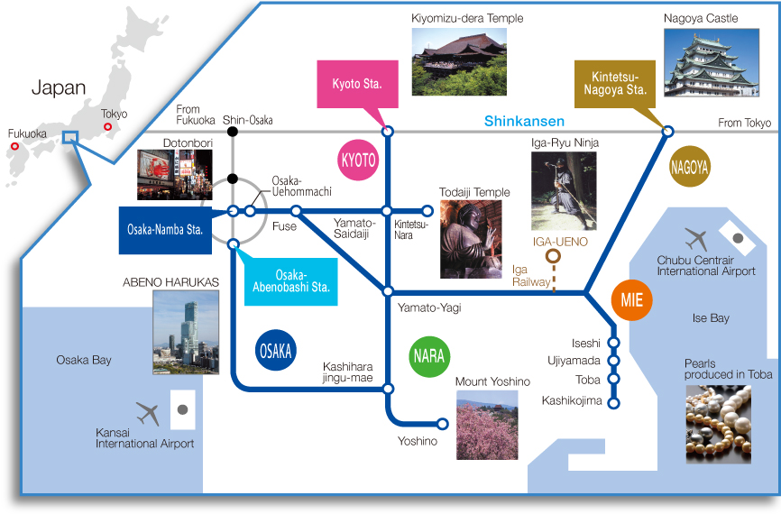 To Major Sightseeing Areas