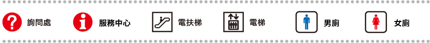 圖標