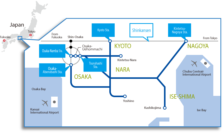 Access to ōSAKA-NAMBA Sta. on the KINTETSU Line From CHUBU CENTRAIR INTERNATIONAL AIRPORT