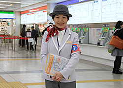 車站接待員服務