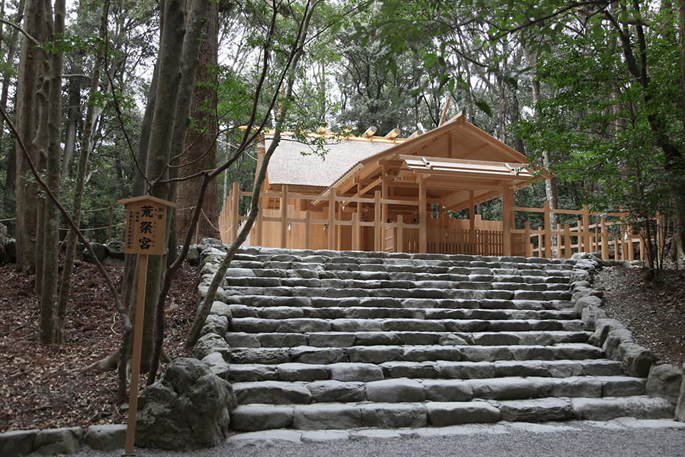 ©the Jingushicho.