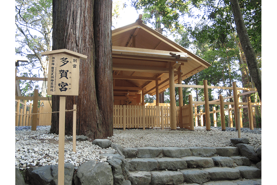 ©the Jingushicho.