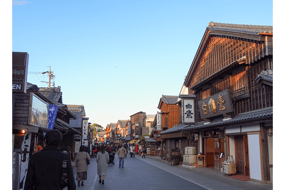 ©”Visit ISESHIMA” Bureau