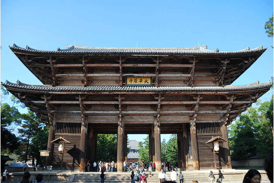 Photo by Nara City Tourism Association