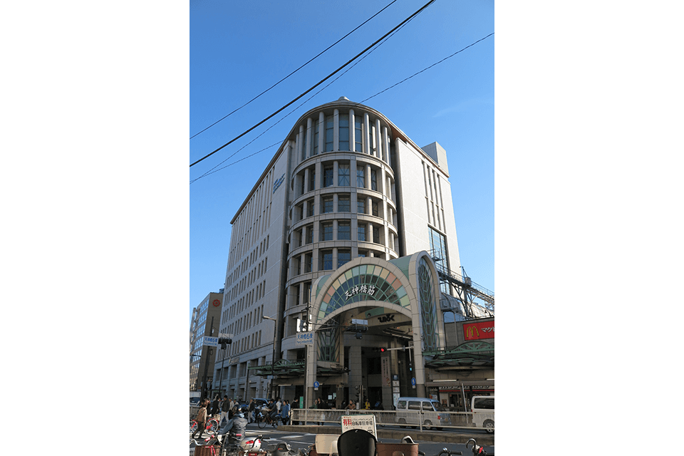 大阪生活今昔館