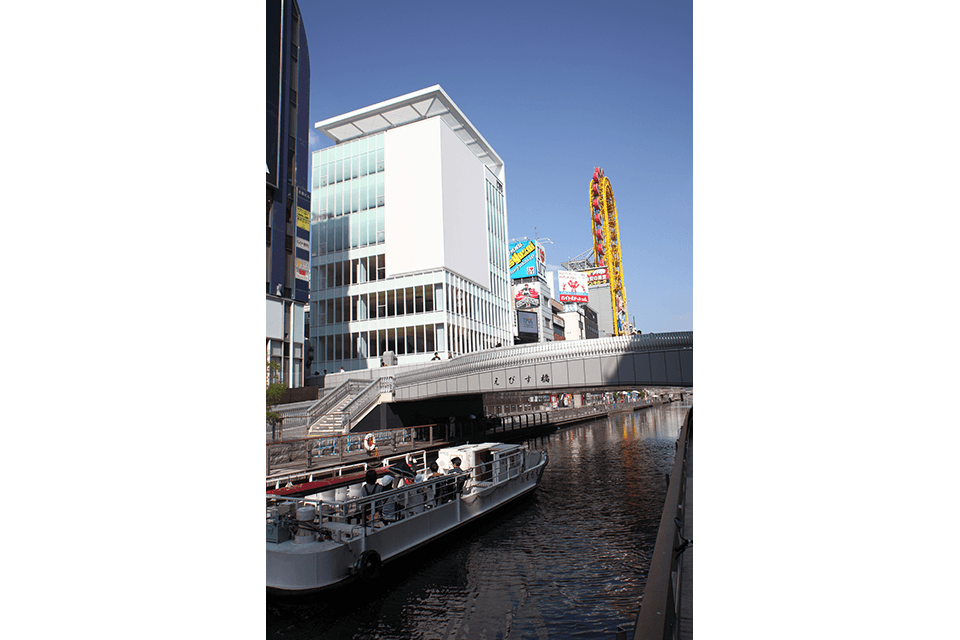 ©Osaka Convention & Tourism Bureau