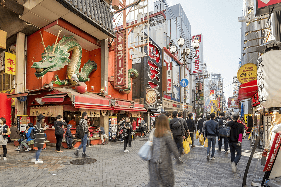 ©Osaka Convention & Tourism Bureau