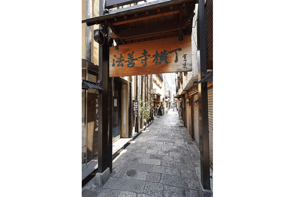 ©Osaka Convention & Tourism Bureau
