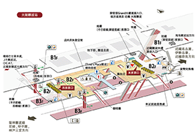 大阪難波