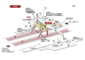 鳥羽