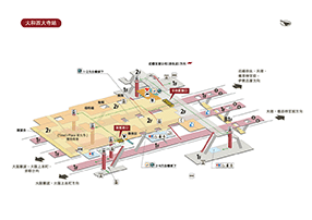 大和西大寺