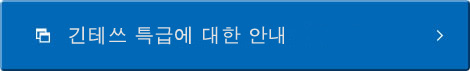 ??? ??? ?? ??