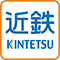 近鉄