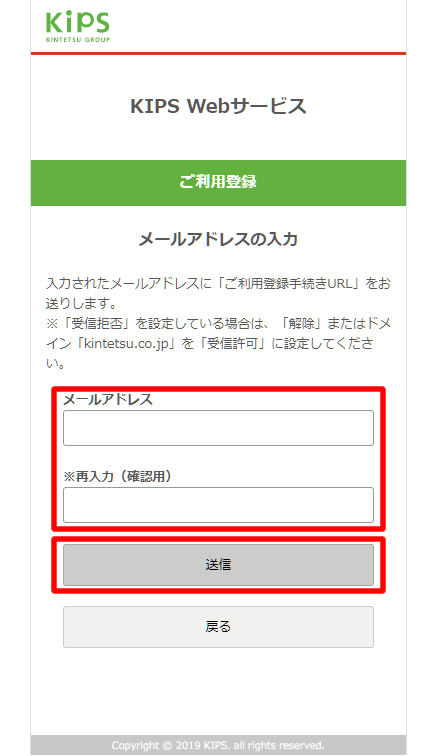 step3