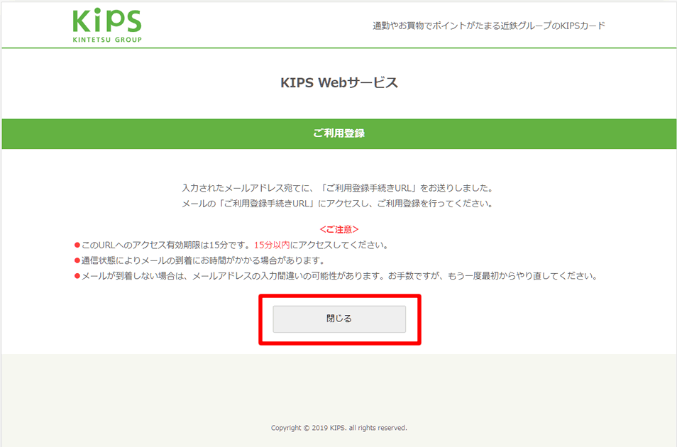 step4
