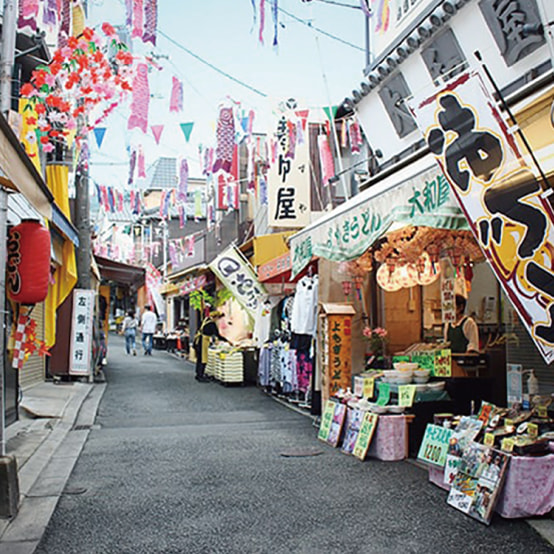 石切參道商店街の寫真