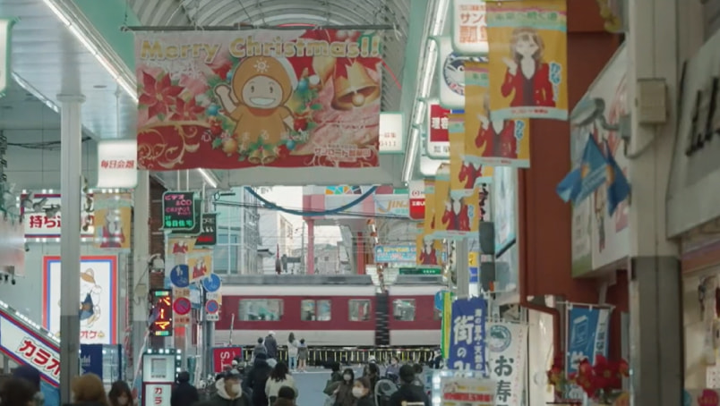 東大阪エリアの寫真