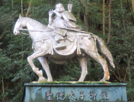 聖徳太子像