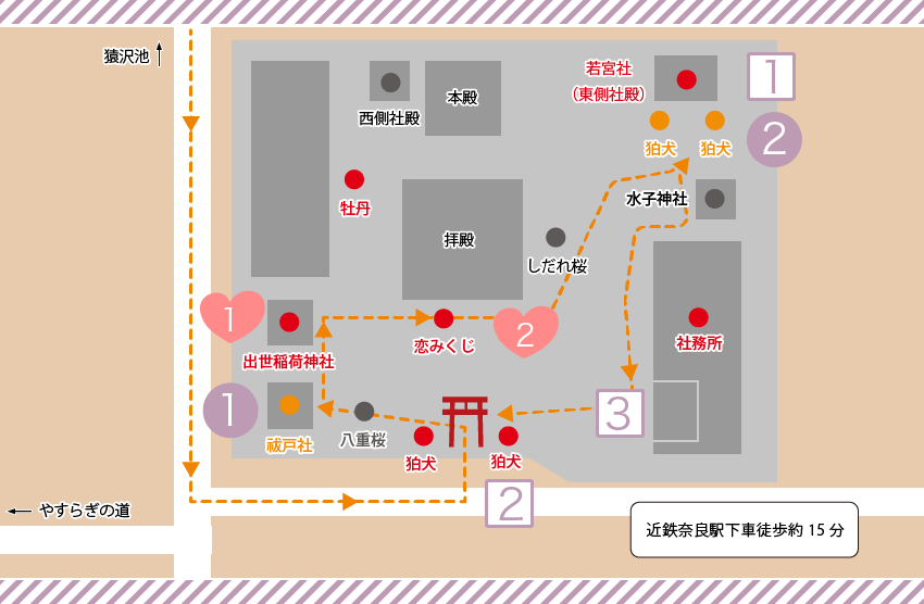 散策MAP