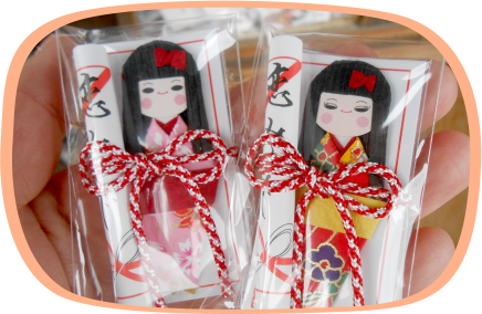 2.戀みくじ