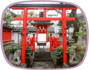 若宮社