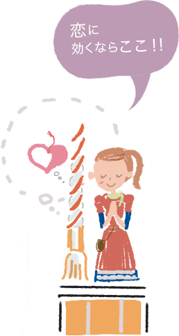 女帝?推古天皇
