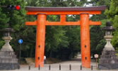 一之鳥居