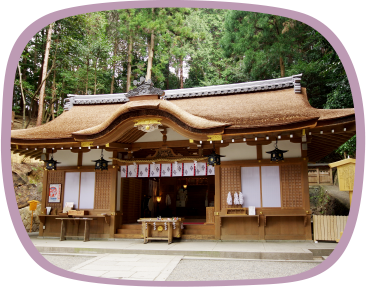 1.三輪山を水源とする「狹井神社（さいじんじゃ）」