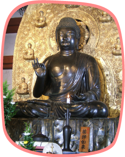薬師如來像