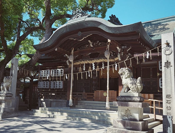 石切劔箭神社