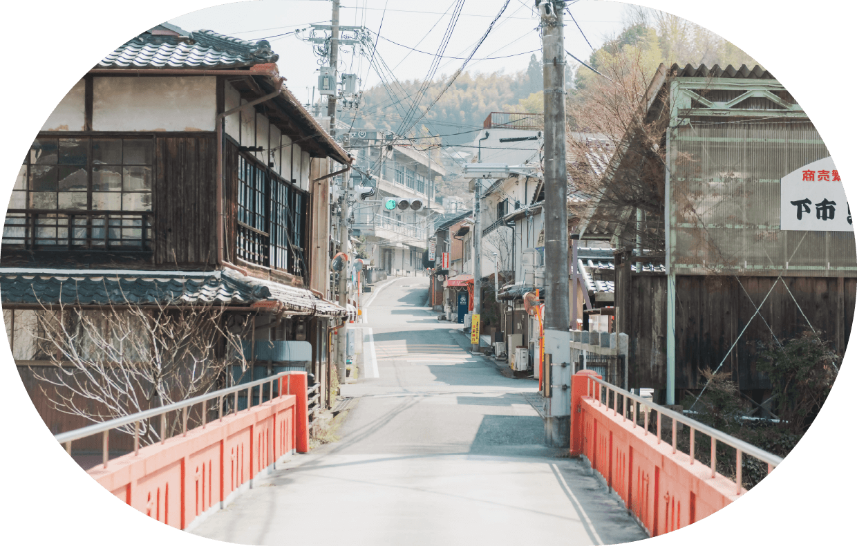 下市町