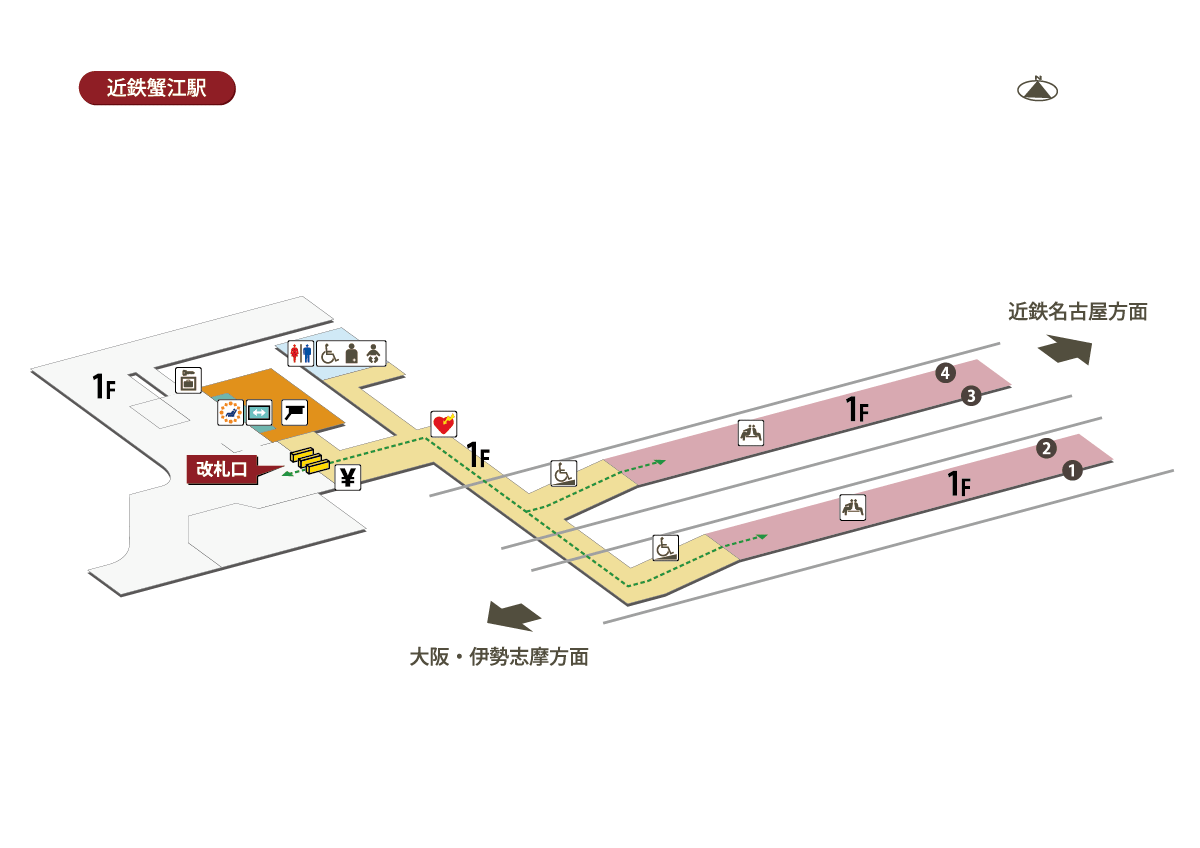 近鉄蟹江駅