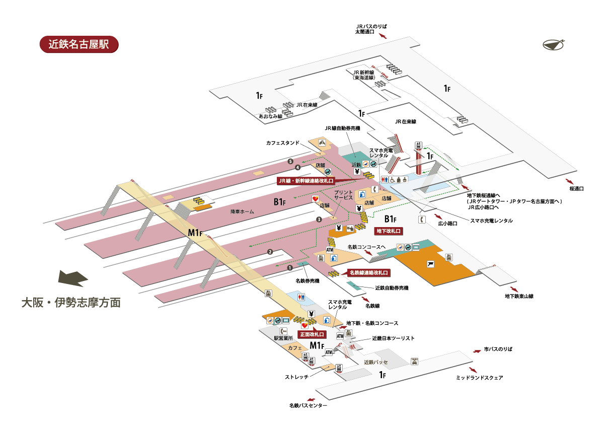 近鉄名古屋駅