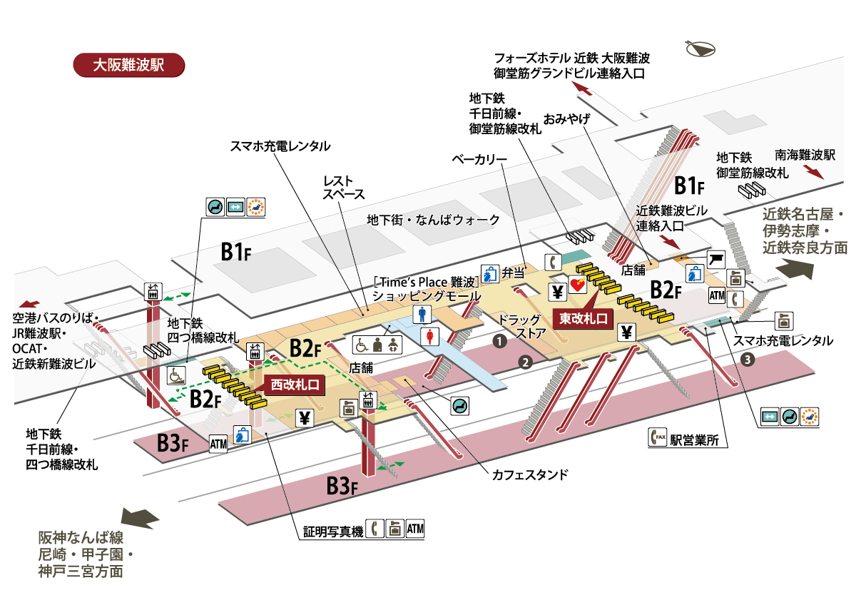 大阪難波駅