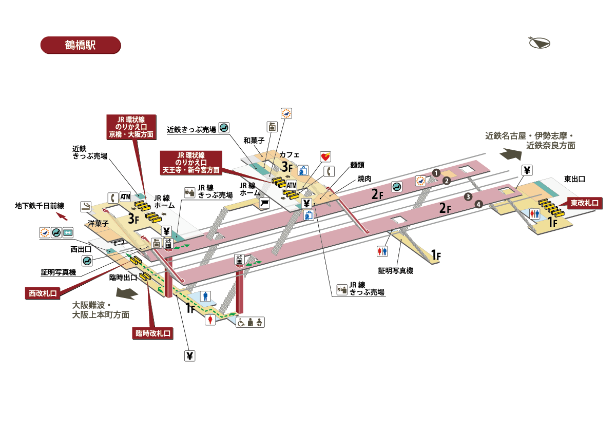 鶴橋駅