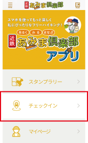 イラスト