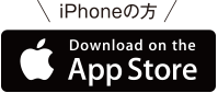 Apple app