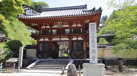 岡寺